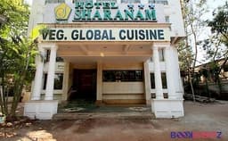 Hotel Sharanam Photo Hotel Sharanam Photo