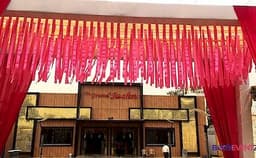 Hotel The Grand Jashn Photo Hotel The Grand Jashn Photo