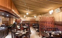 House of Mandarin Photo House of Mandarin Photo