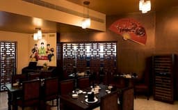 House of Mandarin Photo House of Mandarin Photo