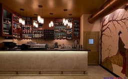 House of Mandarin Photo House of Mandarin Photo