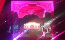 Sunrise The Party Place Photo Sunrise The Party Place Photo