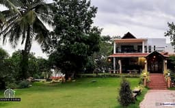 Inara Farm Photo Inara Farm Photo