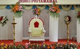 Indhu Priya Mahal Photo Indhu Priya Mahal Photo