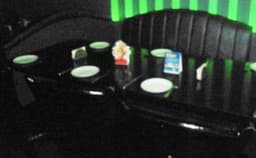 Ion Club and Dining Lounge Photo Ion Club and Dining Lounge Photo