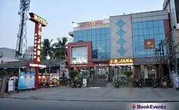 J R Jana Hotel Photo J R Jana Hotel Photo