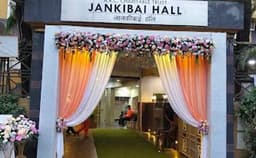 Jankibai Hall Photo Jankibai Hall Photo