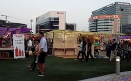 MMRDA Exhibition Ground BKC Photo MMRDA Exhibition Ground BKC Photo