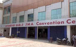 JMA Convention Hall Photo JMA Convention Hall Photo