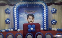 Jothi Renuga Marriage Mahal Photo Jothi Renuga Marriage Mahal Photo