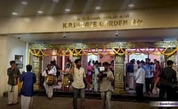 K P Palace Garden Photo K P Palace Garden Photo