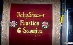 K V Mahal Hall Photo K V Mahal Hall Photo