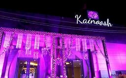 Kainoosh Photo Kainoosh Photo