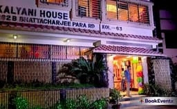 Kalyani House Photo Kalyani House Photo