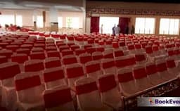 Kodava Samaja Hall Photo Kodava Samaja Hall Photo