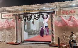 Lakhamshi Napoo Hall Photo Lakhamshi Napoo Hall Photo