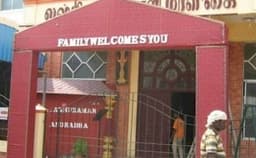 Lakshmi Andal Maligai Photo Lakshmi Andal Maligai Photo