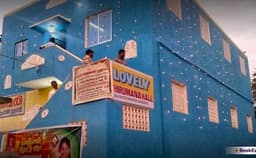 Lovely Marriage Hall Photo Lovely Marriage Hall Photo