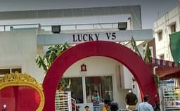 Lucky V5 Mini Hall Photo Lucky V5 Mini Hall Photo