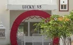 Lucky V5 Mini Hall Photo Lucky V5 Mini Hall Photo