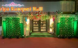 Maa Kripa Banquet Hall Photo Maa Kripa Banquet Hall Photo