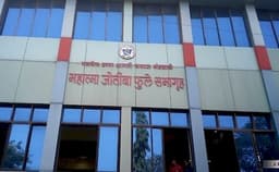 Mahatma Jotiba Phule Sabhagrah Photo Mahatma Jotiba Phule Sabhagrah Photo