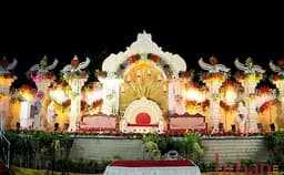 Maheshwari Udyan Photo Maheshwari Udyan Photo