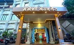 Mangeshi Celebration Banquet Photo Mangeshi Celebration Banquet Photo