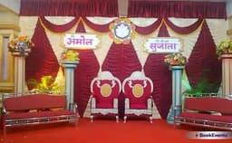 Maratha Mandal Hall Photo Maratha Mandal Hall Photo