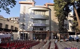 Matunga Gujarati Seva Mandal Photo Matunga Gujarati Seva Mandal Photo