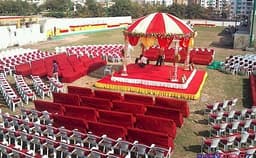 MG Farm & Partyplot Photo MG Farm & Partyplot Photo