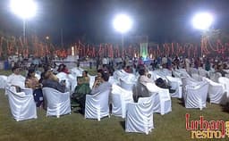 Mit Party Plot Photo Mit Party Plot Photo