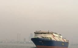 Mumbai Maiden Photo Mumbai Maiden Photo