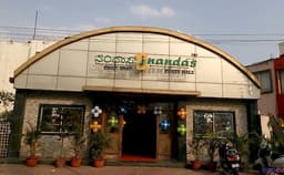 Nanda's Party Hall Photo Nanda's Party Hall Photo