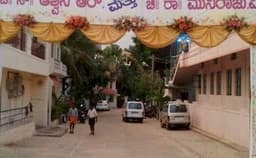 Nanjamma Govindareddy Kalyana Mantapa Photo Nanjamma Govindareddy Kalyana Mantapa Photo