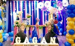 New Krishna Sagar Party Hall Photo New Krishna Sagar Party Hall Photo