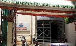 NKT Muthu Hall Photo NKT Muthu Hall Photo