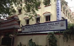 OM Sakthi Karpagambal Kalyana Mandapam, Photo OM Sakthi Karpagambal Kalyana Mandapam, Photo