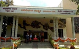 Oswal Community Centre Photo Oswal Community Centre Photo