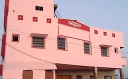 Palani Das Mahal Photo Palani Das Mahal Photo