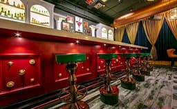 Paps Premium Lounge Photo Paps Premium Lounge Photo