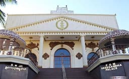 PGM Srigandha Palace Photo PGM Srigandha Palace Photo