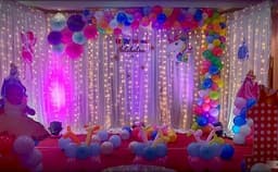 PMR Banquet Hall Photo PMR Banquet Hall Photo