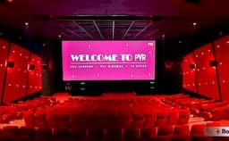 PVR Dynamic Mall Photo PVR Dynamic Mall Photo