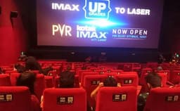 PVR Pacific Mall Subhash Nagar Photo PVR Pacific Mall Subhash Nagar Photo