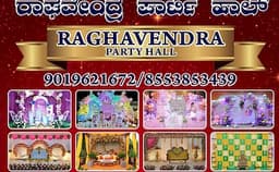 Raghavendra Party Hall Photo Raghavendra Party Hall Photo