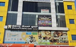 Raghavendra Party Hall Photo Raghavendra Party Hall Photo