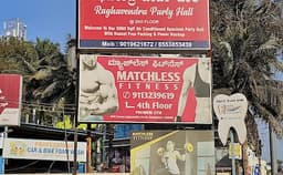 Raghavendra Party Hall Photo Raghavendra Party Hall Photo