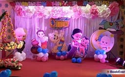 Raj Hall Photo Raj Hall Photo