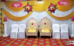 Raj Hall Photo Raj Hall Photo